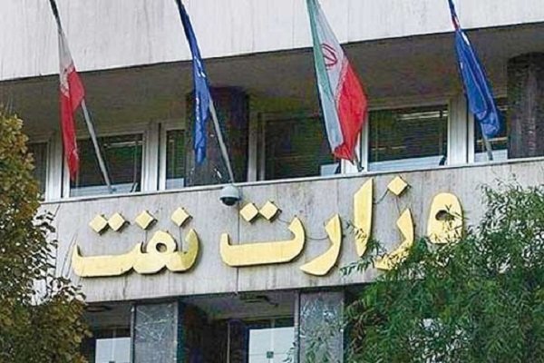 ابقای بازنشستگان نفتی در لباس قانون/ صندلی بازی به سبک جدید