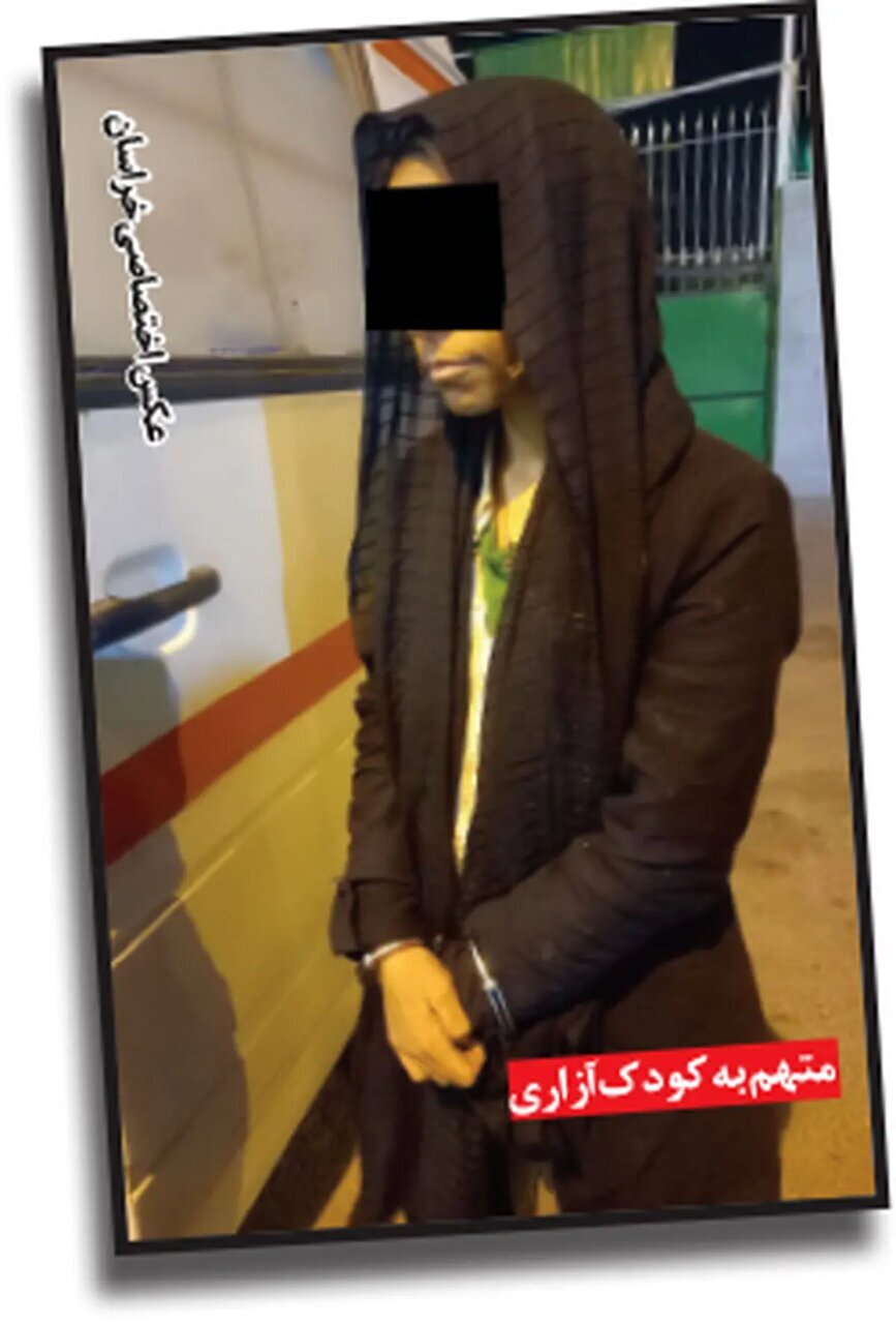 کودک آزاری وحشتناک؛ مادر بی رحم کودکش را با آب داغ سوزاند