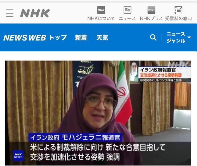 سخنگوی دولت: امیدواریم مذاکرات در زمان مناسب به نتیجه برسد