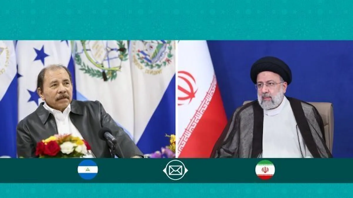 پیام رئیس جمهور نیکاراگوئه به رئیسی