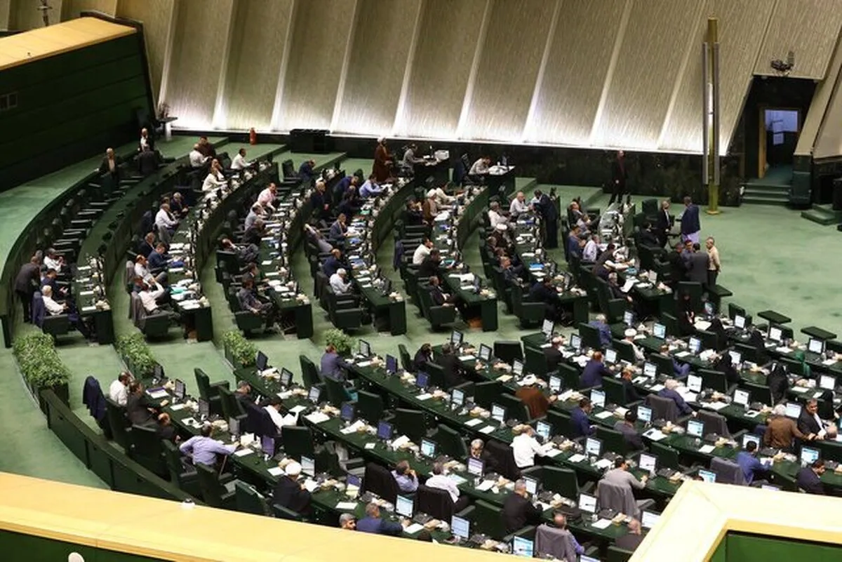 جلسه صحن مجلس شورای اسلامی غیرعلنی شد