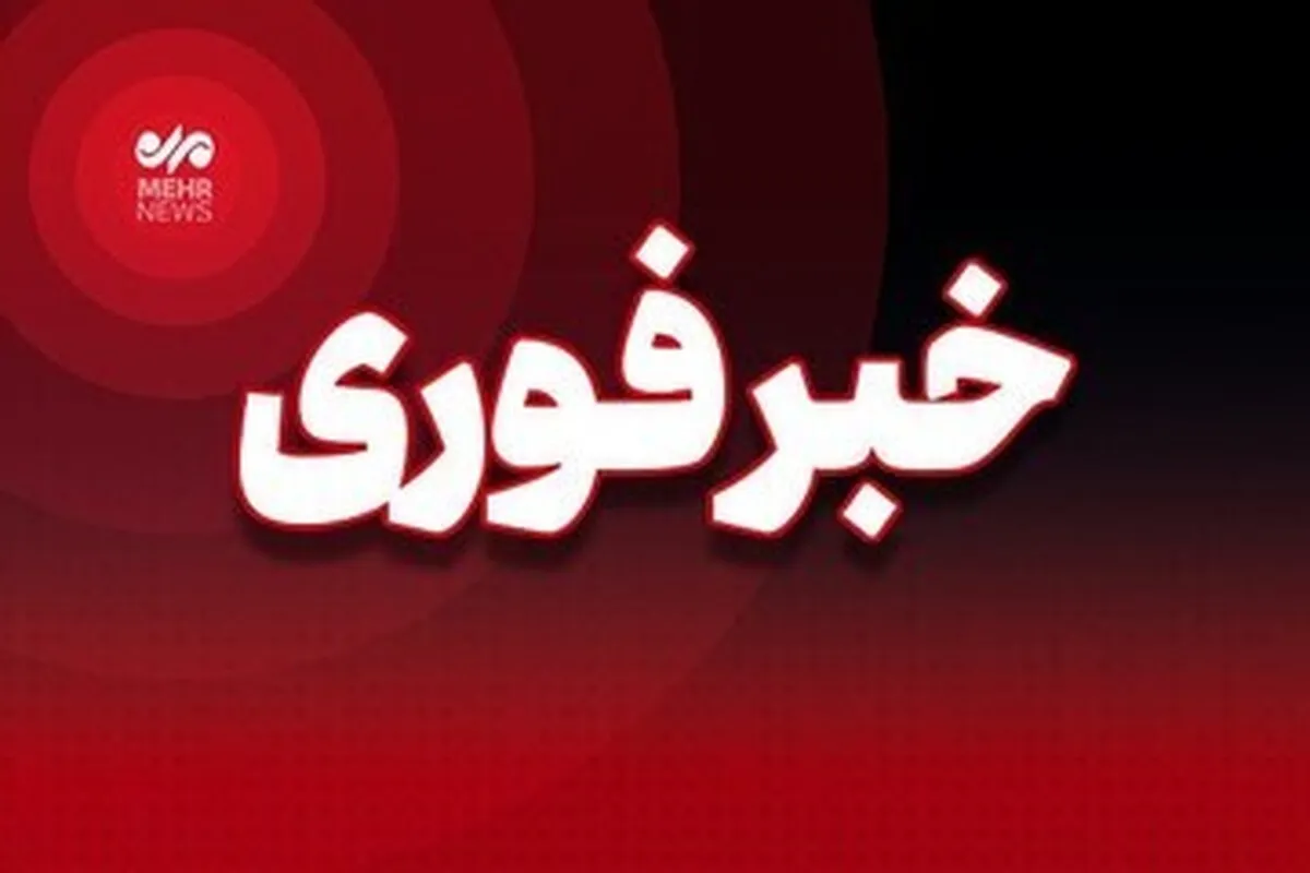 حمله هوایی به یزد