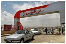 بازار خودرو از تورم هم جلو زد؛ گرانی ۱۱۰ درصدی در کمتر از ۳۰۰ روز!