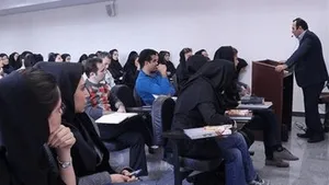 امتحانات خوزستان مجازی شد