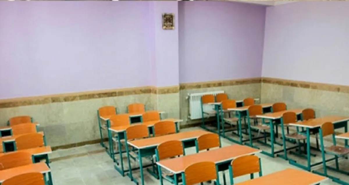 مدارس شهری کهگیلویه و بویراحمد تعطیل شدند