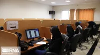 ساعت کاری ادارات سراسر کشور در هفته سوم اسفند+جدول